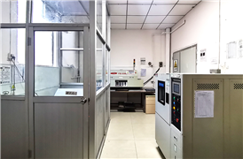 Laboratoire de confiance