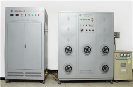 Machine de charge multifonctionnelle